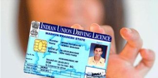 driving licence online india