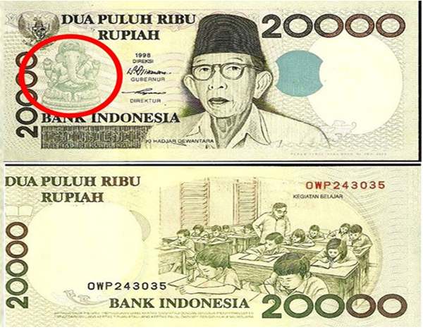 इंडोनेशिया के नोट पर गणेश जी की फोटो