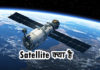 Satellite क्या है