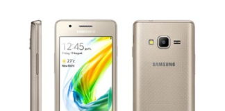 Samaung का सबसे सस्ता 4g मोबाइल