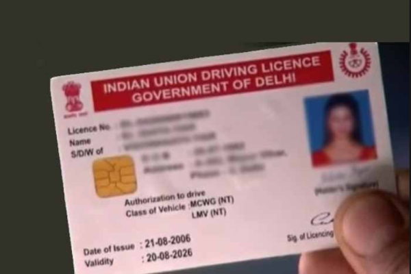 भारत के ड्राइविंग लाइसेंस से कौन कौन से देश में गाड़ी चला सकते हैं