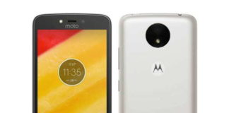 Motorola का सबसे सस्ता मोबाइल फोन