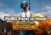 PUBG Facts in Hindi