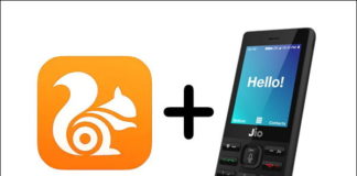 Jio Phone में UC Browser कैसे चलाये
