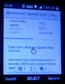 Jio Phone की Net Speed कैसे चेक करे