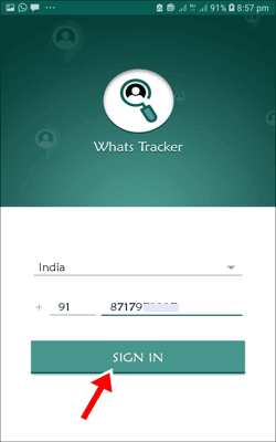 WhatsApp Profile कौन कौन देखता है कैसे पता करे