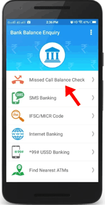 Bank Balance Check Karne Wala Apps