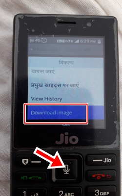 Jio Phone Me Image Kaise Download Kare