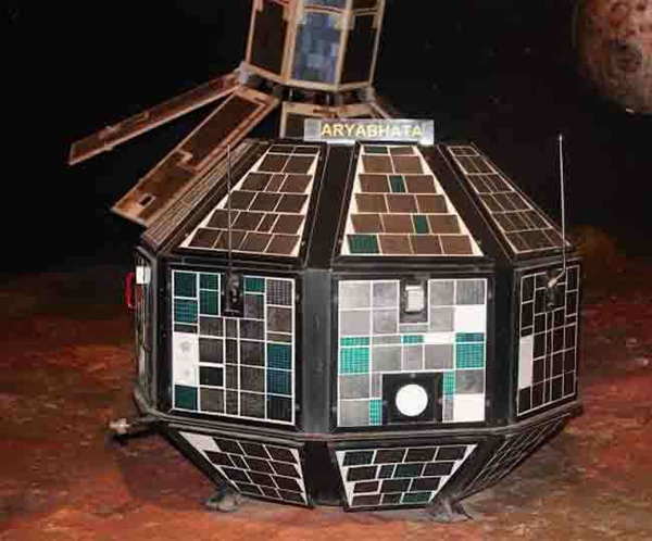 भारत का पहला उपग्रह कौनसा था