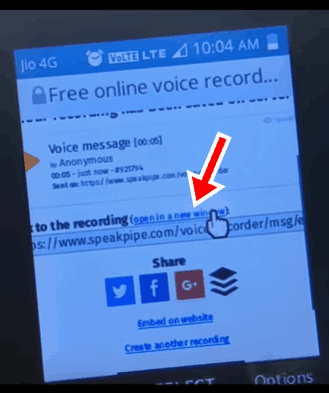 Jio Phone में Voice Recording कैसे करें