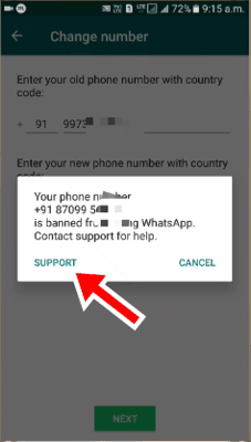 Banned WhatsApp Number को Unbanned कैसे करें