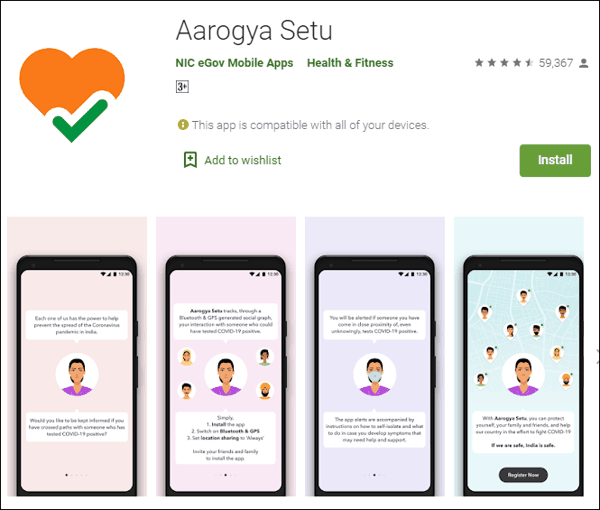 Aarogya Setu App कैसे डाउनलोड करें