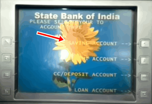 ATM मशीन से पैसे Transfer कैसे करे