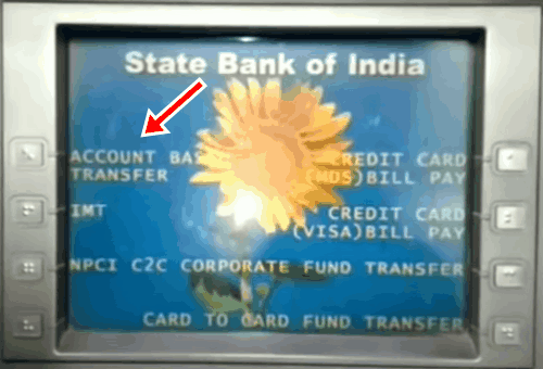 ATM मशीन से पैसे Transfer कैसे करे