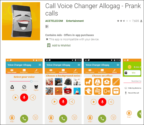 आवाज बदलकर बात करने वाला ऐप्स डाउनलोड