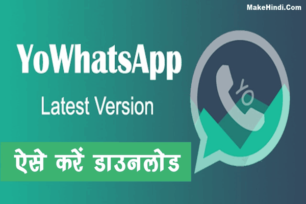 How to download Yo WhatsApp