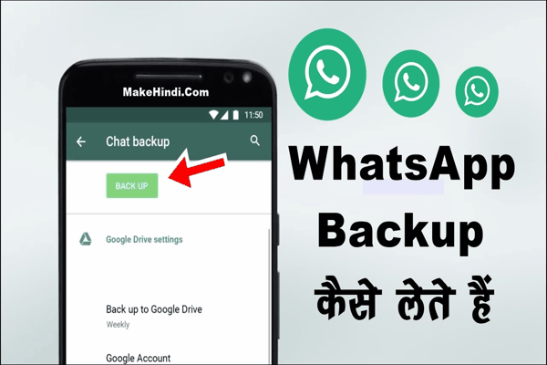how to take backup of whatsapp