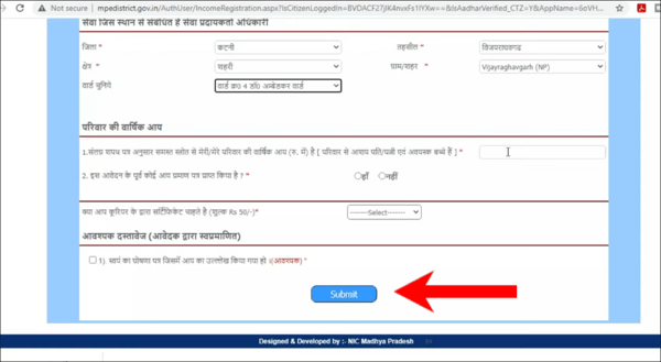 how to get income certificate